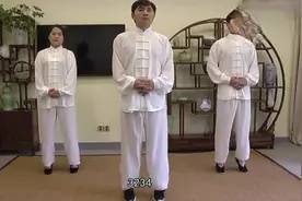 北京中医药大学颜正华教授研发的养肾操,能有效养肾,适合所有人群视频封面