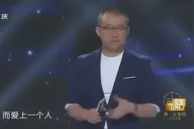 27岁年轻小伙娶一位残疾妻子，出场花式秀恩爱！涂磊都不想看了视频封面