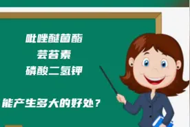 一起了解增产套餐视频封面