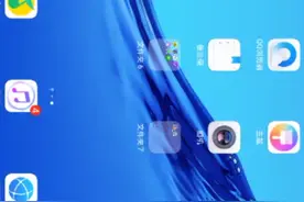 师傅，我就问你，你想不想要？视频封面