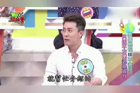韩国女生嫁到中国的也不少，韩国人：异国恋中有25%嫁到中国！视频封面
