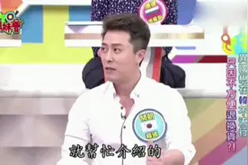 韩国女生嫁到中国的也不少，韩国人：异国恋中有25%嫁到中国！视频封面