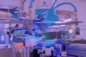 中国科技在不久的将来要大力发展人工智能未来不久将进入智能时代视频封面