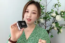 纪梵希散粉的正确用法，带给你持久妆容控油不脱妆视频封面