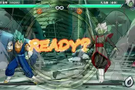 龙珠斗士z彩蛋手机版