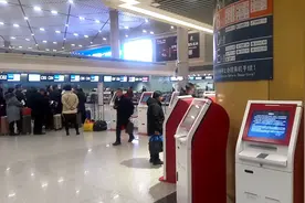 哈尔滨太平国际机场视频封面