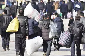 中国已发布声明，这些人将不再有“中国国籍”网友：走了就别回来视频封面