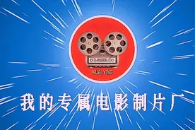 邵阳参评全国卫生文明城市，让全市人民生活的环境越来越好，雄起视频封面