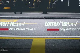 它们只差了一个字母，却很少有人能分清，重新认识later/latter视频封面