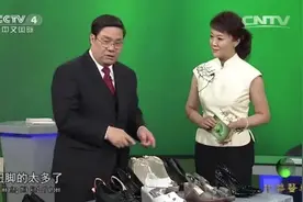 看似舒适的松糕鞋，竟然更容易导致踝关节损伤，这是为什么呢？
