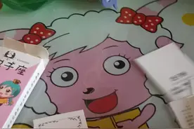 十二星座的书签你动心了吗？视频封面