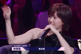 张钰琪蔡维泽合作《象牙舟》，整个世界瞬间安静，歌词很棒！视频封面