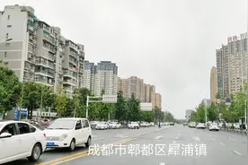 全国百强小镇……郫都区犀浦镇，成都的西大门。视频封面