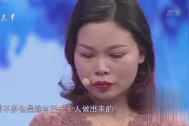 丈夫不愿意对妻子放手，现场给出承诺惹妻子泪目！视频封面