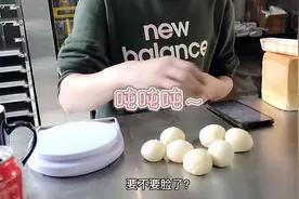 东北男友爆脾气！喝口他可乐突然凶我，吓得我一愣视频封面