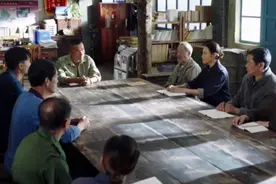 最美的乡村：上河峪村党委展开自我评价在贫困户上不足视频封面