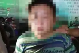 景德镇警方缉拿毒贩，“老牌瘾君子”被抓，缴获毒品320多克视频封面