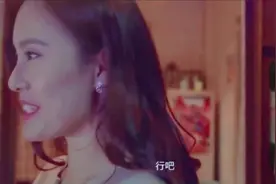 老大爷如何搞定美女邻居？撩妹还得老江湖视频封面