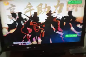嗯，这个是平台号金鹰卡通62台的每周五的，下午7:00。视频封面
