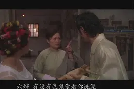 无凭无据，你不要乱指视频封面