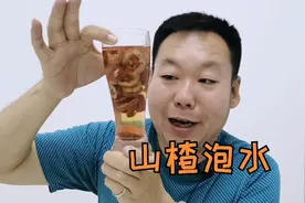 看答案！糖尿病人能喝山楂泡水吗？会不会升糖高？看老王测试！视频封面