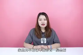 教你不用一滴水，只需锅底撒一把，顽固黑垢就消失了，太方便了视频封面