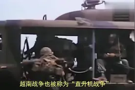 贴地米飞行，越南飞行员驾飞机投靠中国，创下世界纪录视频封面