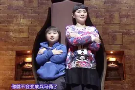 列举男子体操的六个项目，张维威加油室喊“相声”，实力捣乱！视频封面