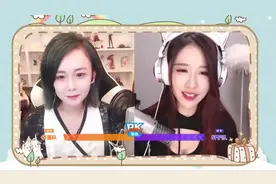轩墨宝宝直播说和女朋友分手了,还吐槽自己被“绿了”!视频封面