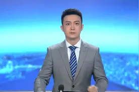 粤港澳大湾区个税优惠政策细则公布这些人才百万年薪能获补贴30万视频封面