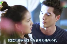 笑惨了！Mik以为Bow欲擒故纵抱着她不撒手，Bow蒙圈只好无奈配合视频封面