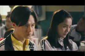 沈腾 与秋雅同桌 ，深情演唱《一次就好》视频封面