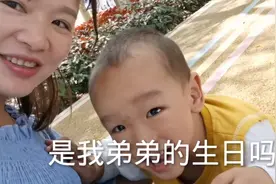 早产儿三周岁了，经历保温箱，脑红素脑病，走路，语言的发育迟缓视频封面