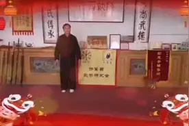 许繁曾武学研究会会长白金明先生在家演练八卦掌基本八掌的视频视频封面