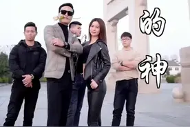 一首《你是我的神》非常好听视频封面