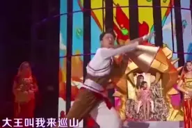 《大王叫我来巡山》：甜馨萌态百出！小奶音快把耳朵陶醉了视频封面