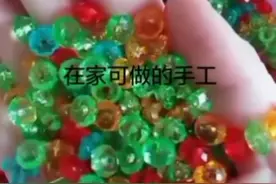 广东联众文具有限公司上海分公司手工活外发视频封面