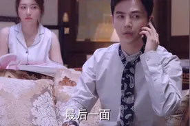为什么男人都喜欢X i n X ian 感，不懂得珍惜视频封面