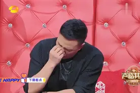 张含韵配音马冬梅，太像了！视频封面