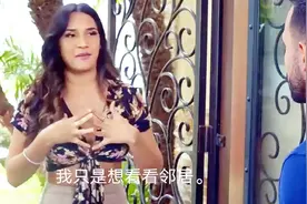 我是个老实人，从小被人欺负，现在我有钱了！视频封面