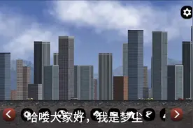 嗷嗷嗷嗷嗷嗷嗷呀