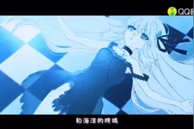 QQ音乐《溯》视频封面