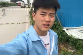 郑州航空港 ，阿诚在富士康的上班日常视频封面