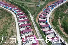 甘肃省平凉市崆峒区
易地搬迁新山村视频封面