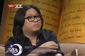 高晓松：曾轶可有争议吗？没有，不服你也写一首让全国人民哼两句视频封面