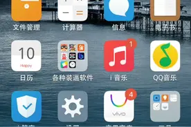 我太难了今天又教程了，怎么更换输入法？视频封面