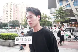 第一次见女友家人，应该做什么准备？小哥回答让人赞不绝口视频封面