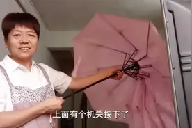 收拢折叠雨伞有技巧视频封面