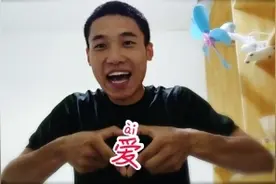 昨天还好好的，今天对象就不理我了怎么办？视频封面