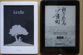 迟到三天的Kindle咪咕版电纸书开箱，对比Kindle Voyage视频封面